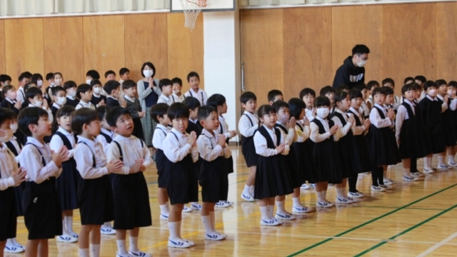 Nanzan Primary School Nagoya